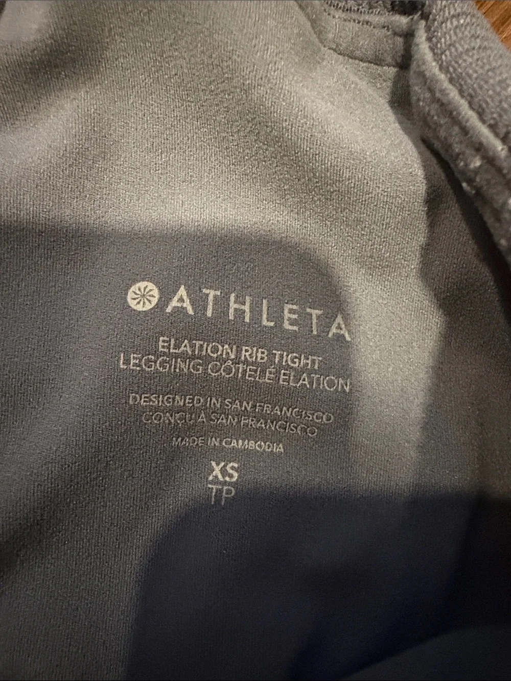 Athleta Elation RibHigh-Waist Tight Leggings - Dusty Blue Size XS - P11